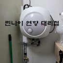 다앤커피