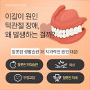 연세양치과의원 티스토리