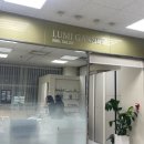 (주)루미가넷 이미지