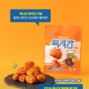 하림멕시칸치킨 이미지