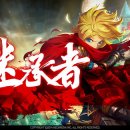 (주)게임아레나 이미지