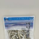 창신상회 이미지