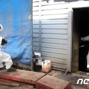 합동카센타 이미지