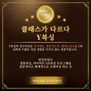 당진Y복싱클럽 송악점 이미지