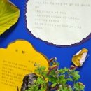 서울특별시은평병원 이미지