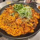헬로팬닭갈비 홍성남장점 이미지