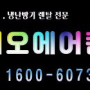 오피스 당구클럽 이미지