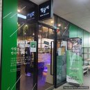 씨티PC | 이색데이트 코스, 즐거웠던 두 번째 대결! 보드게임 카페 정글비:청주오창점(이용방법/팁)