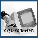 광주동물메디컬센터 이미지