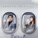 장강 - 남양주시 평내로 150 | 장강