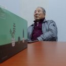 대흥부동산공인중개사사무소 이미지