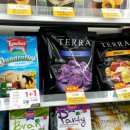 GS25광교메디톡스점 이미지