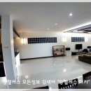 나비풀빌라 이미지