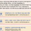 은유글로벌