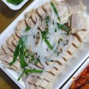 천하왕족발보쌈 이미지