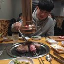 대구 동성로 팔팔 생고기