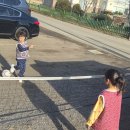 크루별장 | [일상] 강화도펜션 대가족 후기 - 크루별장펜션