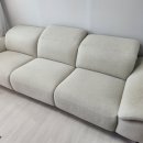 동부산약품㈜ | 부산시 해운대구 소파 청소 후기 (sk뷰아파트)