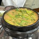 신안오리탕 네이버블로그
