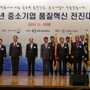 금오회관