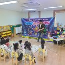 금구초교병설유치원 이미지