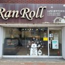 구암동255 이미지