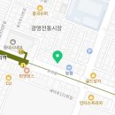 소소한 행복 홈패브릭 인테리어 이미지