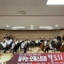 양주시옥정종합사회복지관 이미지