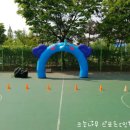 파랑새유치원.어린이집 이미지