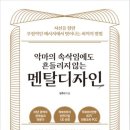 우리디자인주 티스토리