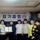 대덕태권도 이미지