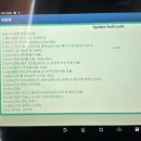 모드자동차정비공업사 이미지