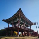 소소한일상 - 구미시 | 소소한일상