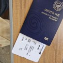 나울푸드