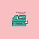 1122-3 시어링 오픈조끼 - 30000원