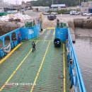 증도면병풍도보건진료소 | 8.15 광복절에 병풍도 4개 섬 걸어서 다녀오기