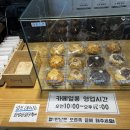 카페얼롱