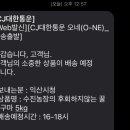 수진농장 이미지