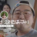 왕촌농원 네이버블로그