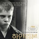 별다섯 개 이미지