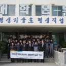 현대자동차BLUhands 이미지