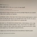 전구인간 | [전시] 우리 이토록 작은 존재들 관람후기 / 포도뮤지엄, 제주 전시 추천!