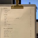 프리퍼-사랑카페 이미지