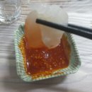 1번가횟집