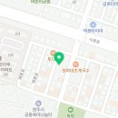 엄지아이산후케어 이미지