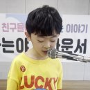 송*건