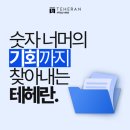 비제이시스템 이미지