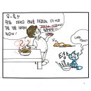 고탑수학학원 이미지