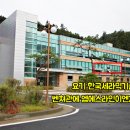 나은이엔지주 이미지