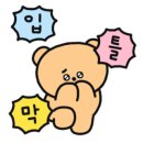 덮밥장사장 영등포구청점 이미지